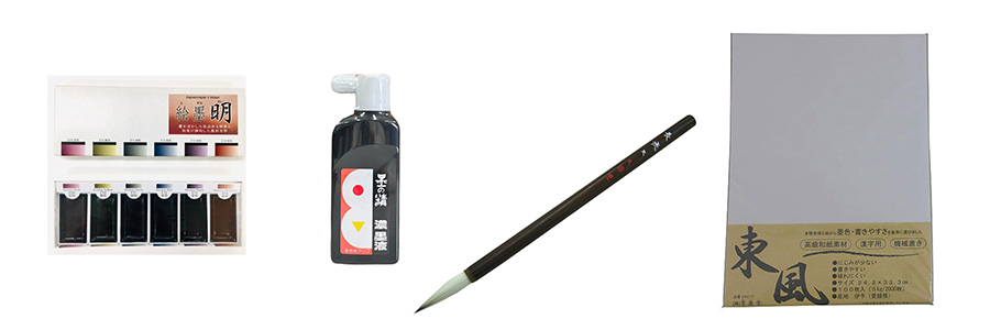 Japanische Kalligraphie