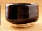 Preview: Matchaschale Gloss Tenmoku schwarz