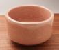 Preview: Matchaschale Kanyu Craquele Glasur pink