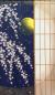 Preview: Noren Sakura Shoji blau 85 x 150 cm