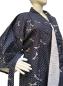 Preview: Gefütterter Damen Kimono Libelle blau Futterstoff