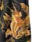Preview: Gefütterter Herren Kimono Drachen Tiger - Detailbild Drache