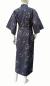 Preview: Gefütterter Herren Kimono Libelle - hinten