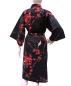 Preview: Kurzer schwarzer Happi Kimono mit Kirschblüten