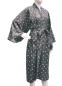 Preview: Knielanger Kimono mit Hashtag Igeta