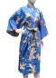 Preview: Blauer Damen Happi Kimono mit weißen und rosafarbenen Kirschblüten