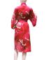 Preview: Seiden-Kimono mit Kranichen und goldenen Linien