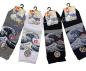 Preview: Japanische Sneaker Socken mit Hokusai Motiv Die große Welle Gr. 40–45