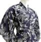 Preview: Herren Yukata Kimono Drachen blau aus Baumwolle mit japanischem Motiv