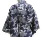Preview: Japanischer Herren Kimono Yukata blau mit großem Drachenmotiv