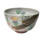 Preview: Matcha Schale Ayame im Holzkaten