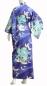 Preview: Rückansicht des blauen Damenkimonos Tsuru