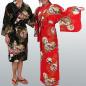 Preview: Damen Kimono Prinzessin rot