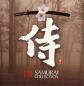 Preview: CD Samurai Collection