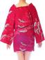 Preview: Happi - Kimono Bademantel Kranich Wellen rot kurz