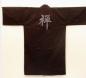Preview: Kimono Bademantel ZEN schwarz, kurz