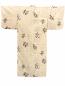 Preview: Damen Kimono Tanz beige