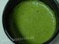 Preview: Matcha Schale Natsume schwarz