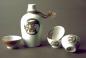 Preview: Sake Karaffe Genzoh