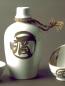 Preview: Sake Karaffe Genzoh