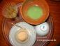 Preview: Matcha Schale Aka Shino