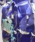 Preview: Kimono Seide Tsuru blau kurz