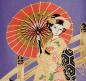 Preview: Damen Kimono Maiko lila-blau