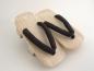 Preview: Geta Schuhe natur  Gr. 41/42