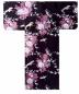 Preview: Damen Kimono Fliegender Kranich schwarz Baumwollsatin