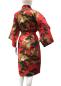 Preview: Happi - Kimono Drachen Kiefer rot, kurz