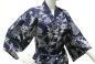 Preview: Detail des Drachen-, Bambus- und Kieferndesigns auf dem Kimono