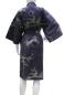 Preview: Bademantel Happi Wellen, purple