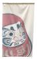 Preview: Noren Daruma 85 x 150 cm