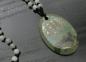 Preview: Mittellange Jade Kette mit Anhänger Lotus