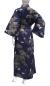 Preview: Kimono Kraniche und Kiefern dunkelblau