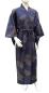 Preview: Herren Yukata Kimono Kumo dunkelblau