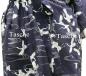 Preview: Yukata Kimono Schneekraniche blau kurz