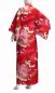 Preview: Damenkimono Tsuru in Rot mit Kranichen