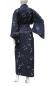 Preview: Japanischer Yukata Kimono Tombo mit Libellenmotiv aus Baumwolle in traditionellem Schnitt