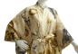 Preview: Kimono Drachen Tiger beige