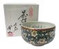 Preview: Matchaschale Chawan Kutani Aotsuyu blau