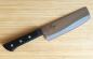 Preview: Japan Messer Nagiri Sekimagoroku Moegi AE2904