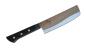 Preview: Japan Messer Nagiri Sekimagoroku Moegi AE2904