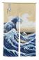 Preview: Noren Nami Hokusai