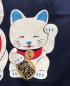 Preview: Noren Maneki Glückskatze blau kurz