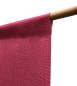 Preview: Noren Kyo Sakura Kirschblüten rot