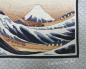 Preview: Noren Kanagawaoki Hokusai 85x150cm Baumwolle