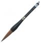 Preview: Kalligraphie Pinsel Shoshin mit Pferdehaaren