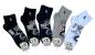 Preview: Sneaker Socken Drachen Gr. 40  44 Baumwolle