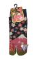 Preview: Tabi Socken mit Kirschblüten und schneebedecktem Fuji, schwarz